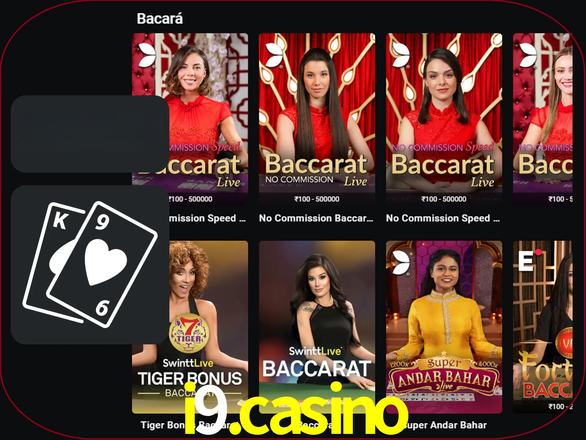 Ganhe muito dinheiro jogando jogos de bacará.